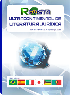 REVISTA ULTRACONTINENTAL DE LITERATURA JURÍDICA