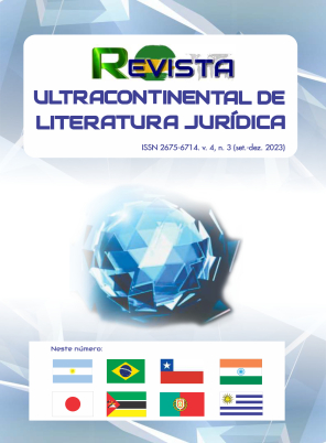 REVISTA ULTRACONTINENTAL DE LITERATURA JURÍDICA