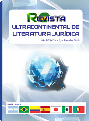 REVISTA ULTRACONTINENTAL DE LITERATURA JURÍDICA