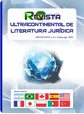 REVISTA ULTRACONTINENTAL DE LITERATURA JURÍDICA