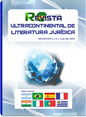 REVISTA ULTRACONTINENTAL DE LITERATURA JURÍDICA